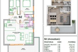 Makarska, dvosoban stan, novogradnja S2, Makarska, Apartamento