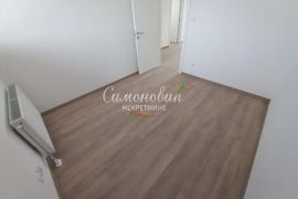 Miljakovac III, 4.0, 85m2, 2/2, eg, terasa, trostran, terasa, nov, odličan ID#1648, Rakovica, Appartment