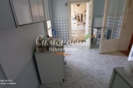 Sremska Mitrovica, 220m2,pešačka zona 4.0, I,retko uz ponudi ID#1395, Sremska Mitrovica, Appartement