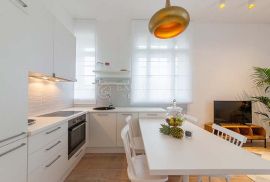 OPATIJA CENTAR, PET LUKSUZNO UREĐENIH APARTMANA, Opatija, Διαμέρισμα