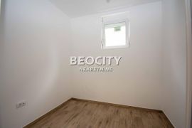 Zemun, Novi grad, Krajiška, 2.5, 46m2, Zemun, Appartamento