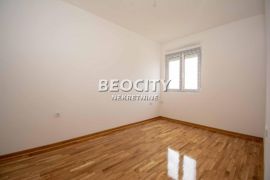 Novi Beograd, Ledine, Kolumbova , 3.0, 60m2, Novi Beograd, Διαμέρισμα