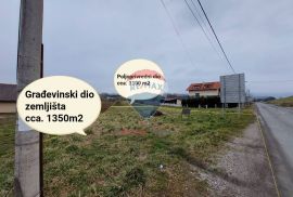 ZEMLJIŠTE 4544m2, KRAPINA- VELIKA VES, Krapina, Land
