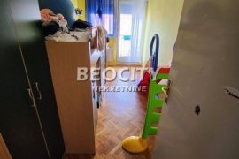 Novi Sad, Grbavica, , 5.0, 105m2, Novi Sad - grad, Apartamento