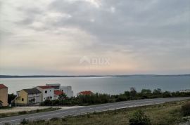 RAŽANAC, RTINA - Građevinsko zemljište s nevjerojatnim pogledom na more!, Ražanac, Land