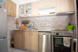 Zemun, Gornji grad, Pregrevica, 2.5, 65m2 Top lokacija, Zemun, Appartement