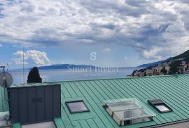 OPATIJA, stan od 40 m2, Opatija, Διαμέρισμα