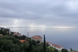 RIJEKA, PEĆINE - 1S+DB s balkonom 200 metara od plaže, Rijeka, Flat