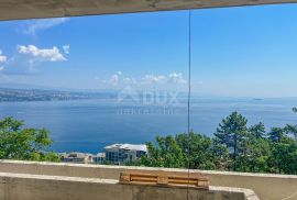 OPATIJA, CENTAR - gospodski apartman u luksuznoj novogradnji iznad centra Opatije s garažom, panoramski pogled na more, Opatija, شقة