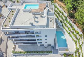 OPATIJA, CENTAR - stan u vrhunskoj novogradnji s pogledom na more, zajednički bazen, garaža, Opatija, Appartamento
