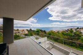 Elegantan apartman u vrhunskom kompleksu !, Opatija, Wohnung