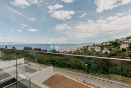 Elegantan apartman u vrhunskom kompleksu !, Opatija, Appartment