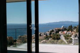 Elegantan apartman u vrhunskom kompleksu !, Opatija, Διαμέρισμα