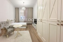 Stari grad, Knez Mihailova, , 2.0, 40m2, Stari Grad, Apartamento