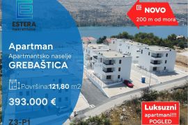 PRODAJA apartman Grebaštica 121,80 m2, 200 m od mora, 2 parkinga, Šibenik - Okolica, شقة