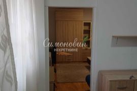 Zemun, Retenzija,1.0,30m2, pr, bašta, parking, namešten ID#1725, Zemun, Apartamento