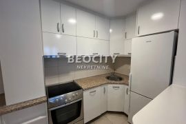 Novi Beograd, Blok 67a, (A blok)-Uroša Martinovića, 2.0, 52m2, Novi Beograd, Appartement