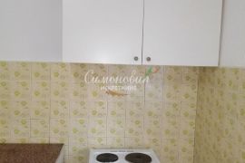 Borča, dvosoban,53m2, terasa,I/II, stan u kući, namešten, 250E ID#1732, Palilula, Apartamento