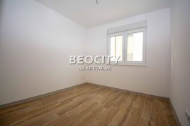 Voždovac, Vojvode Vlahovića, Predraga Tomića, 4.0, 86m2 JEDINI OSTAO, Voždovac, Wohnung