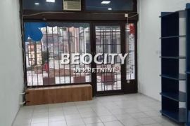 Novi Beograd, Blok 44, Jurija Gagarina, 1.5, 38m2, Novi Beograd, Commercial property