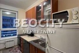 Novi Beograd, Blok 67, (Belvil)-Jurija Gagarina, 2.0, 48m2 SA GARAŽNIM MESTOM, Novi Beograd, Appartement