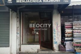 Zemun, Centar, Masarikov trg, 0.5, 13m2, Zemun, Propriedade comercial