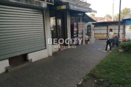 Zemun, Centar, Masarikov trg, 0.5, 13m2, Zemun, Propriedade comercial