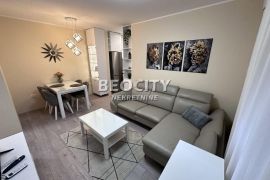 Novi Sad, Nova Detelinara, Janka Čmelika, 2.0, 40m2, Novi Sad - grad, Apartamento