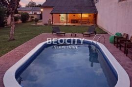 Novi Sad, Veternik, , 4.0, 100m2 Pet friendly, Novi Sad - grad, Casa