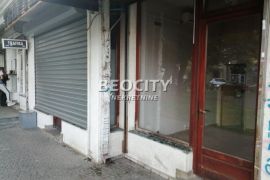 Zemun, Centar, Masarikov trg , 0.5, 13m2, Zemun, Propiedad comercial