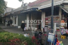 Zemun, Centar, Masarikov trg , 0.5, 13m2, Zemun, Immobili commerciali