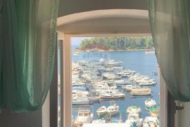 Rovinj, jedinstven stan s terasom, Rovinj, Appartment