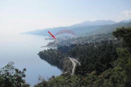 OPATIJA - apartman u centru, sa okućnicom, Opatija, Appartement