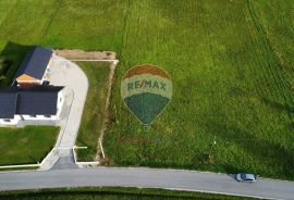 GRAĐEVINSKO ZEMLJIŠTE 1000 m2, SA GLAVNIM PROJEKTOM, GUBAŠEVO, Zabok, Land