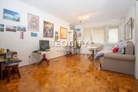 Čukarica, Žarkovo, Trgovačka, 4.5, 101m2 preporuka, Čukarica, Appartment