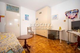 Čukarica, Žarkovo, Trgovačka, 4.5, 101m2 preporuka, Čukarica, Appartment