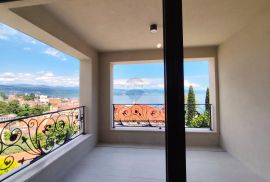 OPATIJA - CENTAR - NOVOGRADNJA - STAN 139,06 m2, Opatija, Kвартира