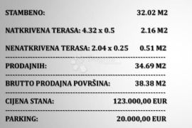 S2, prizemlje novogradnje, Kučine, Solin - Okolica, Flat