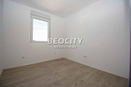 Zemun, Altina, Ugrinovacki put , 3.0, 56m2, Zemun, Flat