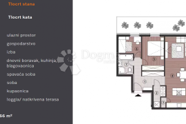 VARAŽDIN, LUKSUZAN STAN, NOVOGRADNJA, Varaždin, Flat