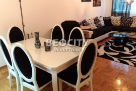 Novi Sad, Sajam, Branka Bajića, 2.0, 48m2, Novi Sad - grad, Appartement