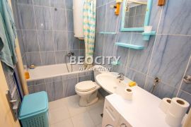 Voždovac, FON, Vojvode Stepe, 0.5, 21m2, Voždovac, Appartment