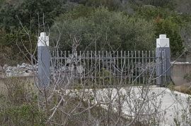 ŽIRJE, ŠIBENIK  poslovno-stambeni objekt, Šibenik - Okolica, العقارات التجارية