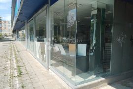 Izuzetan poslovni prostor, Karlovac, Propiedad comercial