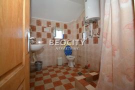 Zemun, Altina, , 45.0, 1700m2, Zemun, Propiedad comercial