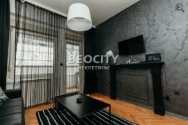 Novi Sad, Centar, Zmaj Jovina , 1.5, 37m2, Novi Sad - grad, Wohnung