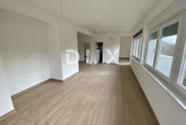 ZAGREB, JAZBINA - stan 168m2, 2S + DB U NOVOGRADNJI, Maksimir, Appartement