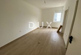 ZAGREB, JAZBINA - stan 247m2, 3S + DB U NOVOGRADNJI, Maksimir, شقة