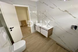 ZAGREB, JAZBINA - stan 247m2, 3S + DB U NOVOGRADNJI, Maksimir, شقة