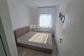 Novi Sad, Kamenjar, , 4.0, 88m2, Novi Sad - grad, Kвартира